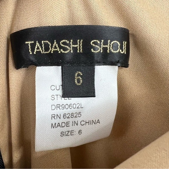 Tadashi Shoji Size 6 Black Lace & Nude Off The Shoulder Long Evening Gown - Picture 5 of 8